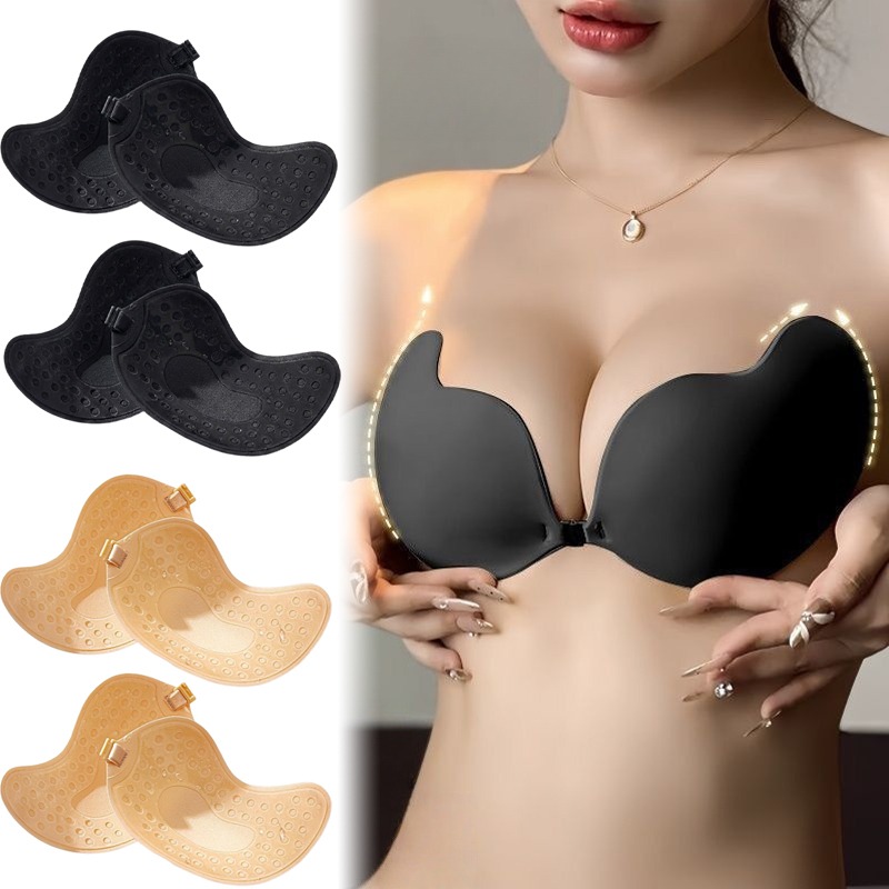 1/2pairs Push Up Invisible Bra - Push Up Bra Silicone reseña y precio