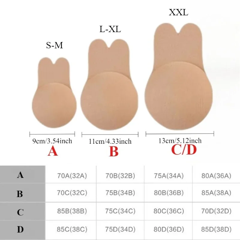 1Pair Self Adhesive Silicone S - Strapless Bra Adhesive reseña y precio