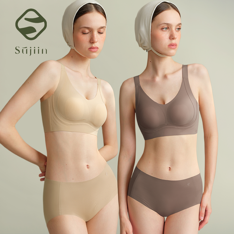 SUJIIN Women's Plus Size Push  - Minimizer Bra Women reseña y precio