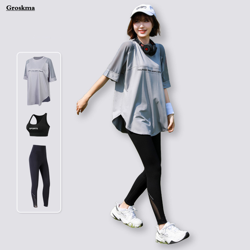 Mesh Loose T Shirt+Bra+Legging - T Shirt Bra Seamless reseña y precio