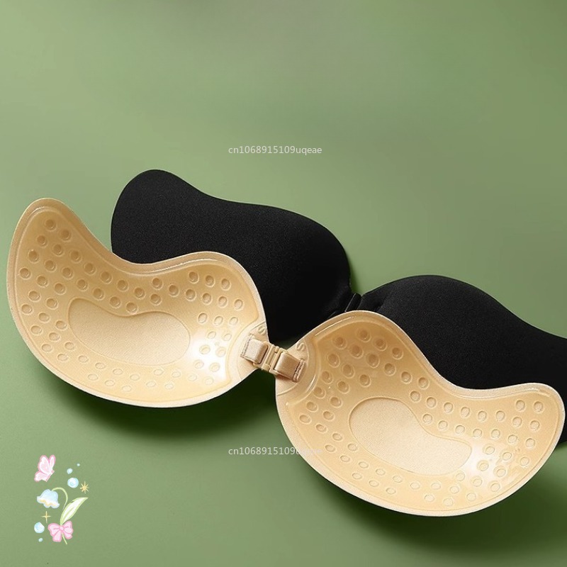 New Invisible Strapless Adhesi - Minimizer Bra Women reseña y precio