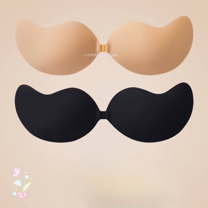 New Invisible Strapless Adhesi - Minimizer Bra Women reseña y precio
