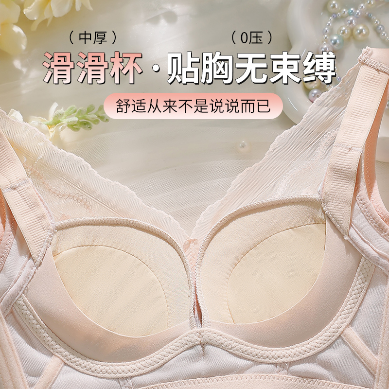 34-40AB Wire-Free Comfort Bras - Cotton Bra Everyday reseña y precio