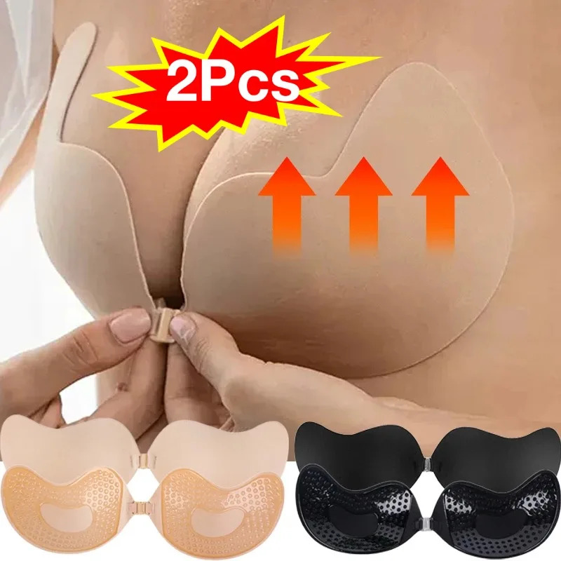 Sexy Women Invisible Push Up B - Backless Bra Sticky reseña y precio