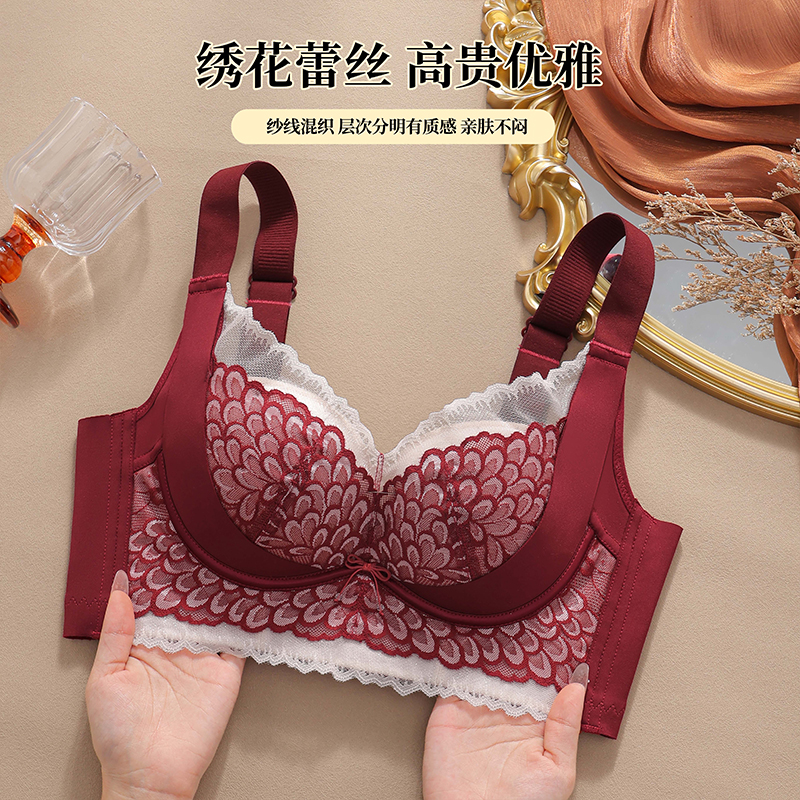 Luxurious Three-Dimensional Fl - Cotton Bra Everyday reseña y precio