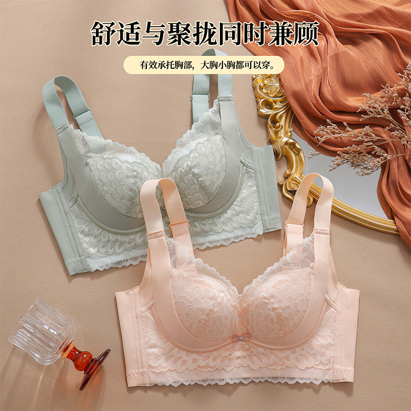 Luxurious Three-Dimensional Fl - Cotton Bra Everyday reseña y precio